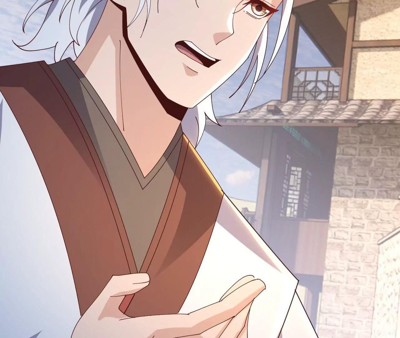🍚仙武帝尊 第894话  真是气派 第24页