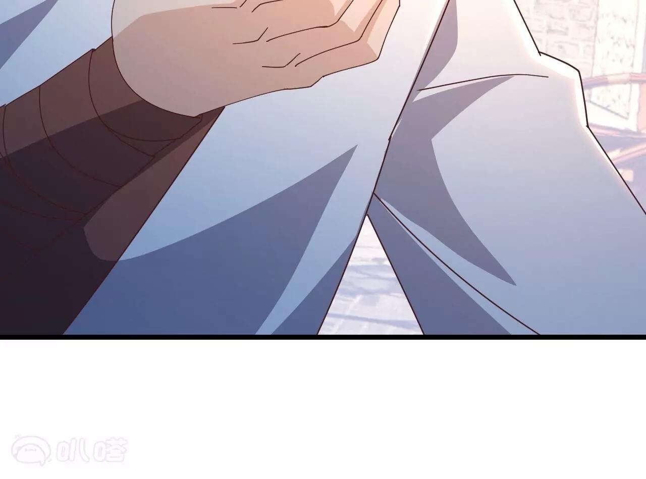 🍚仙武帝尊 第894话  真是气派 第25页