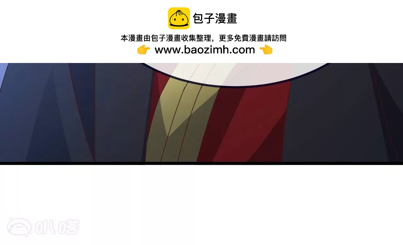 🍚仙武帝尊 第894话  真是气派 第28页