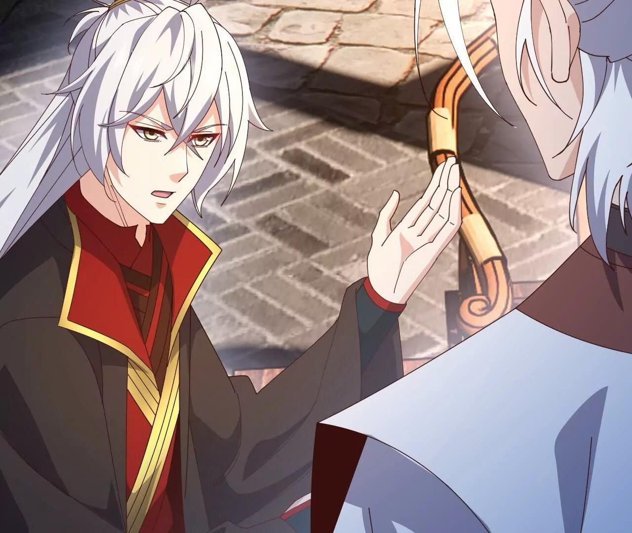 🍚仙武帝尊 第894话  真是气派 第45页