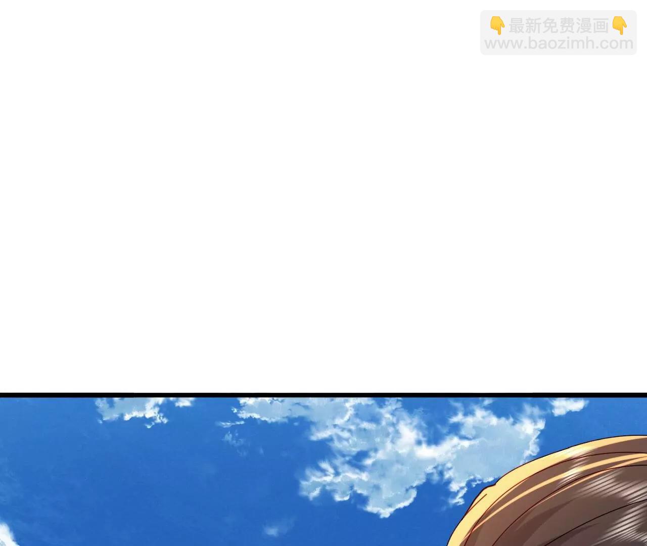 🍚仙武帝尊 第896话  神子之位 第20页