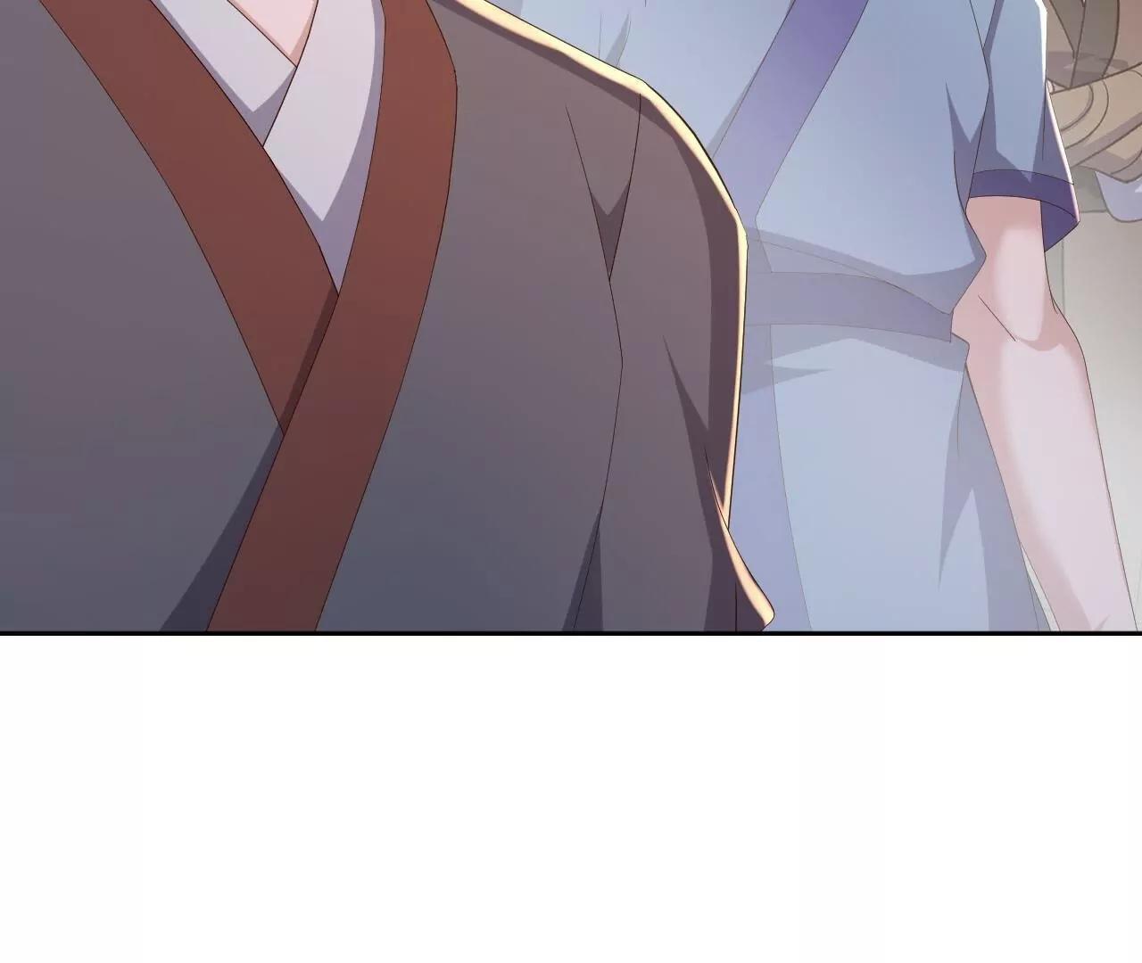 第898话  我说过，你差远了(1/4)-第890话