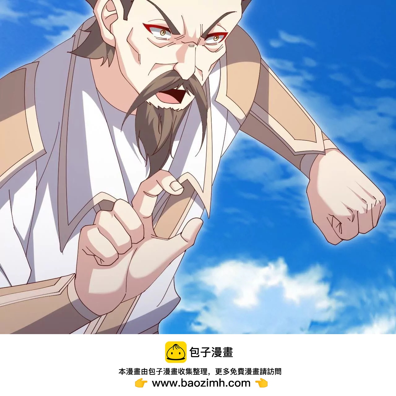 第898话  我说过，你差远了(1/4)-第890话