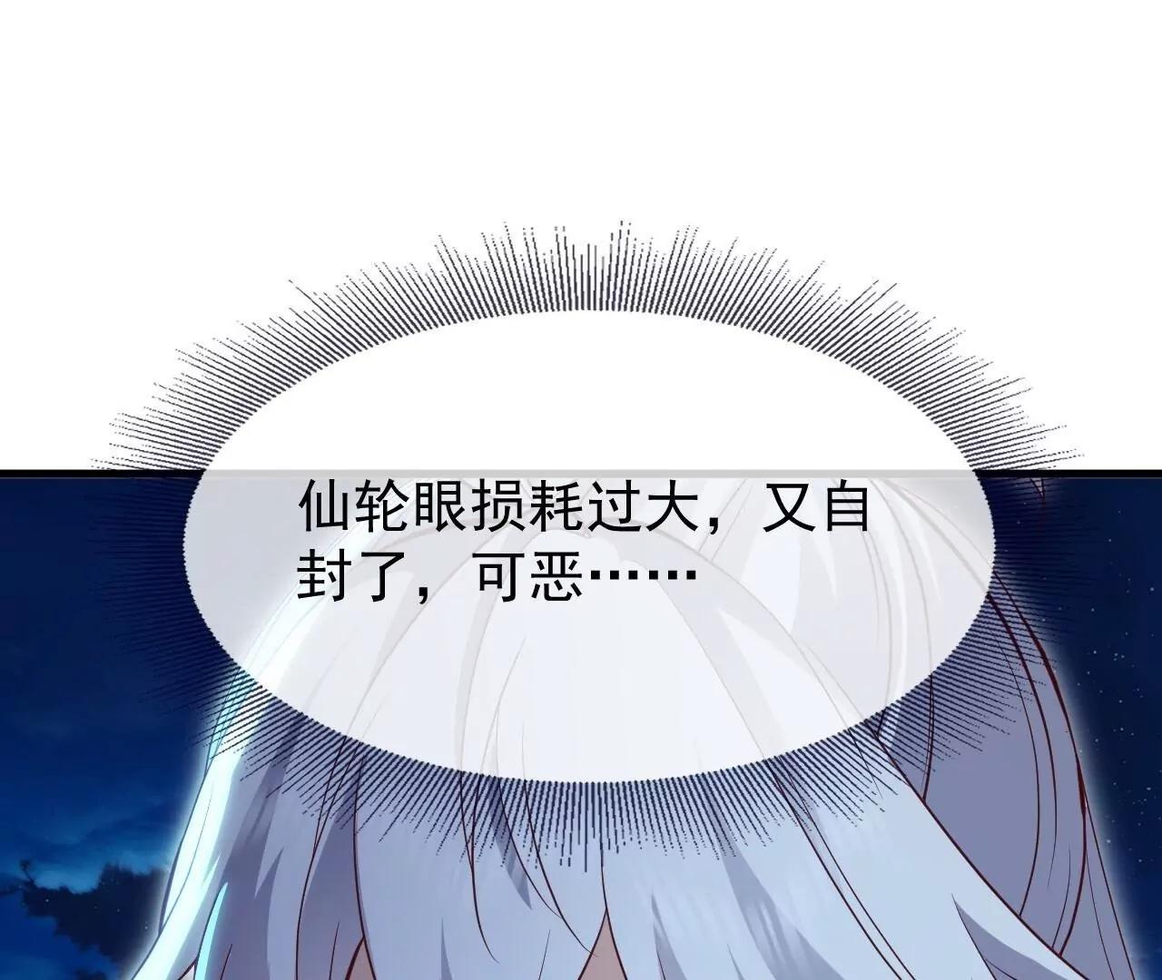 第903话  他就是剑神(1/4)-第894话