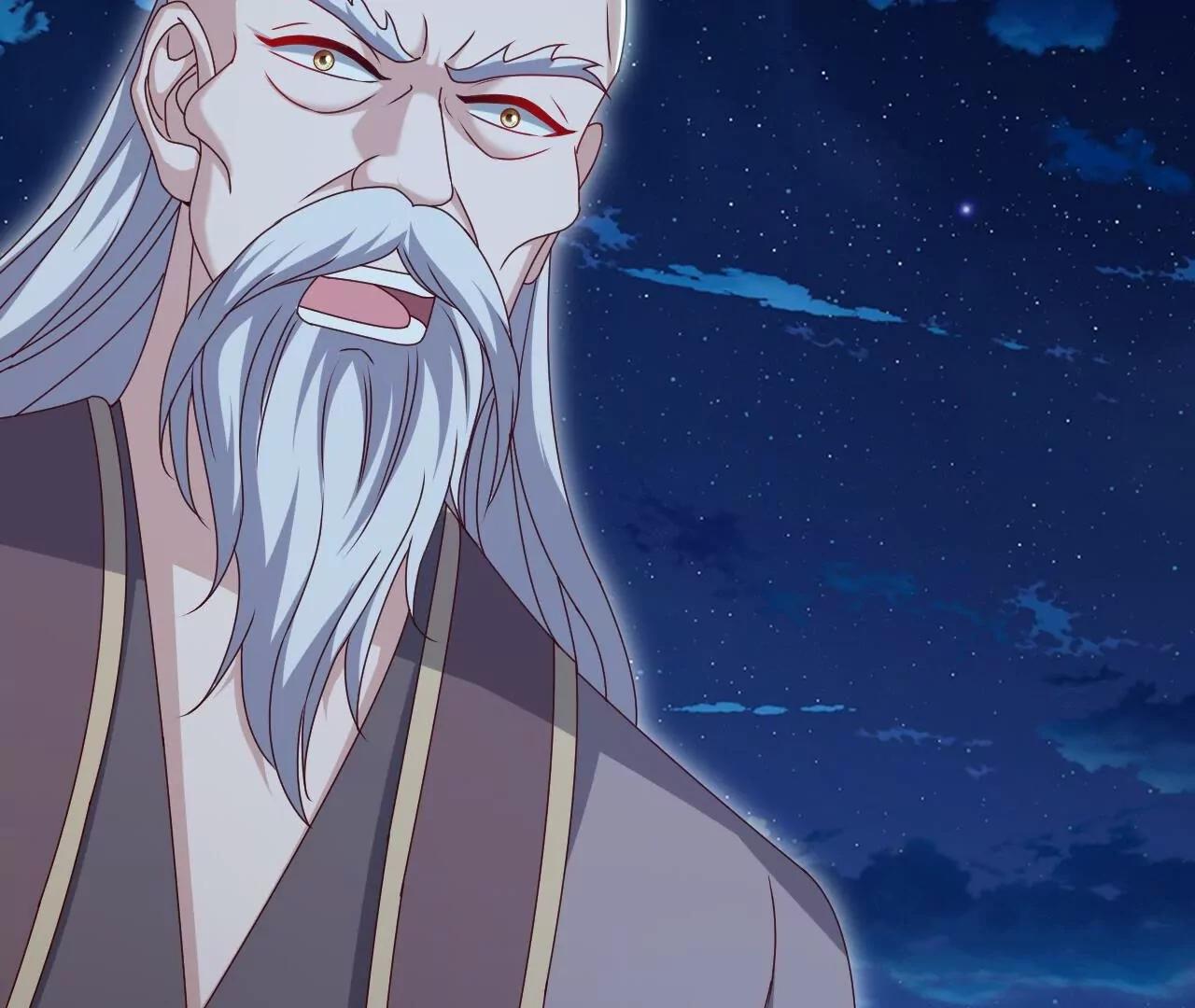 第903话  他就是剑神(1/4)-第894话