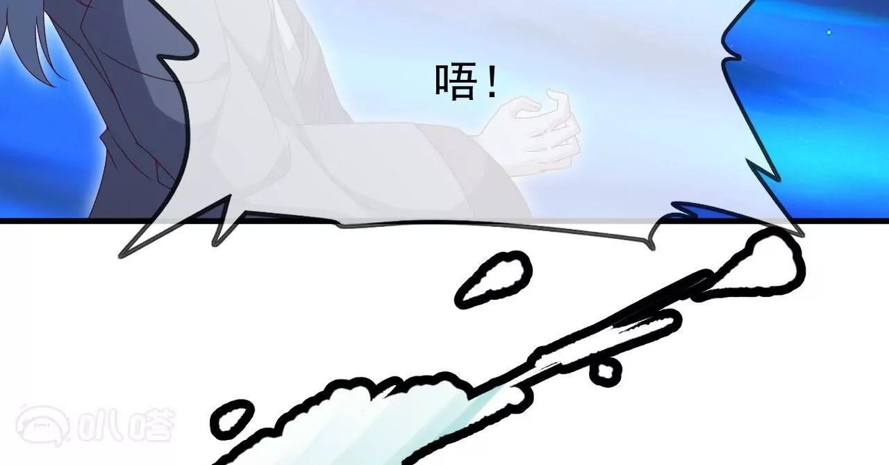 第903话  他就是剑神(1/4)-第894话