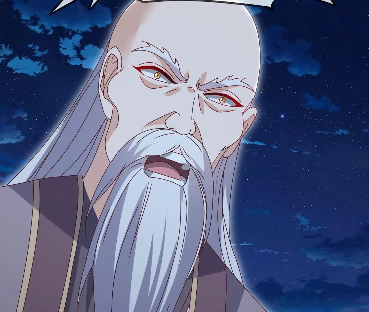 第903话  他就是剑神(1/4)-第894话