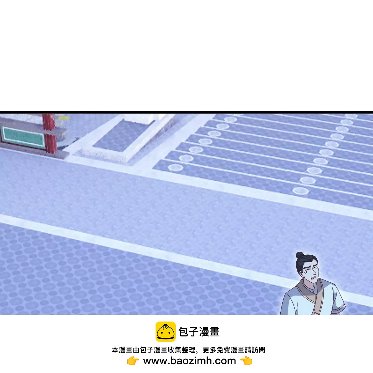 第903话  他就是剑神(1/4)-第894话