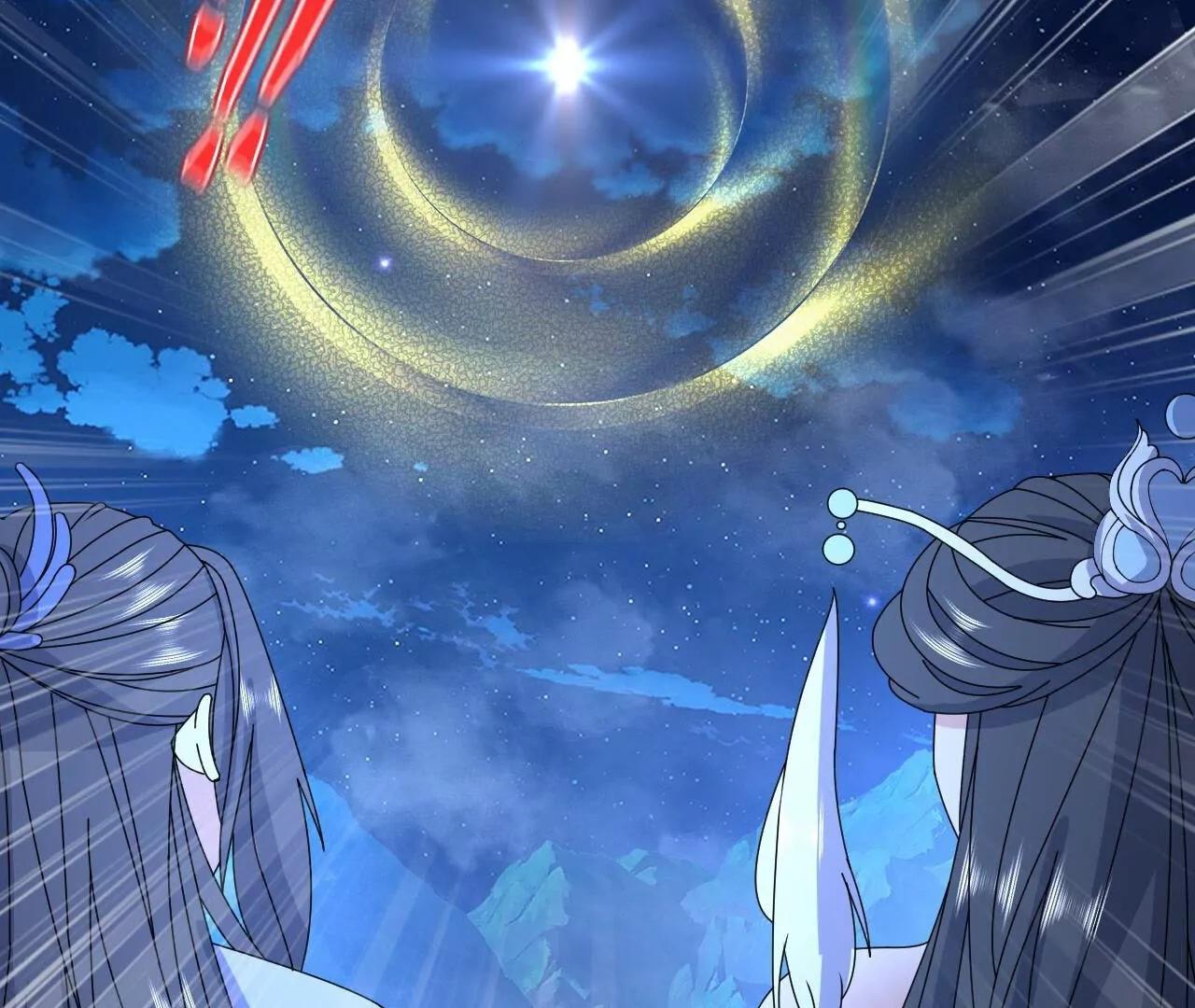 第905话  你出息了啊(1/4)-第896话