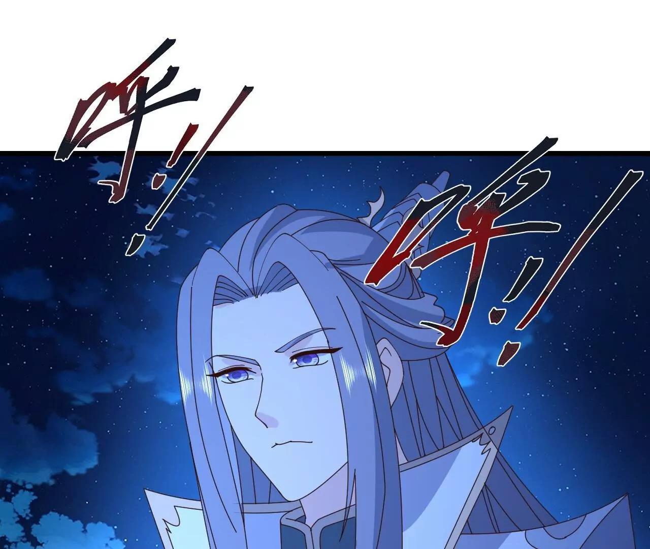 第905话  你出息了啊(1/4)-第896话