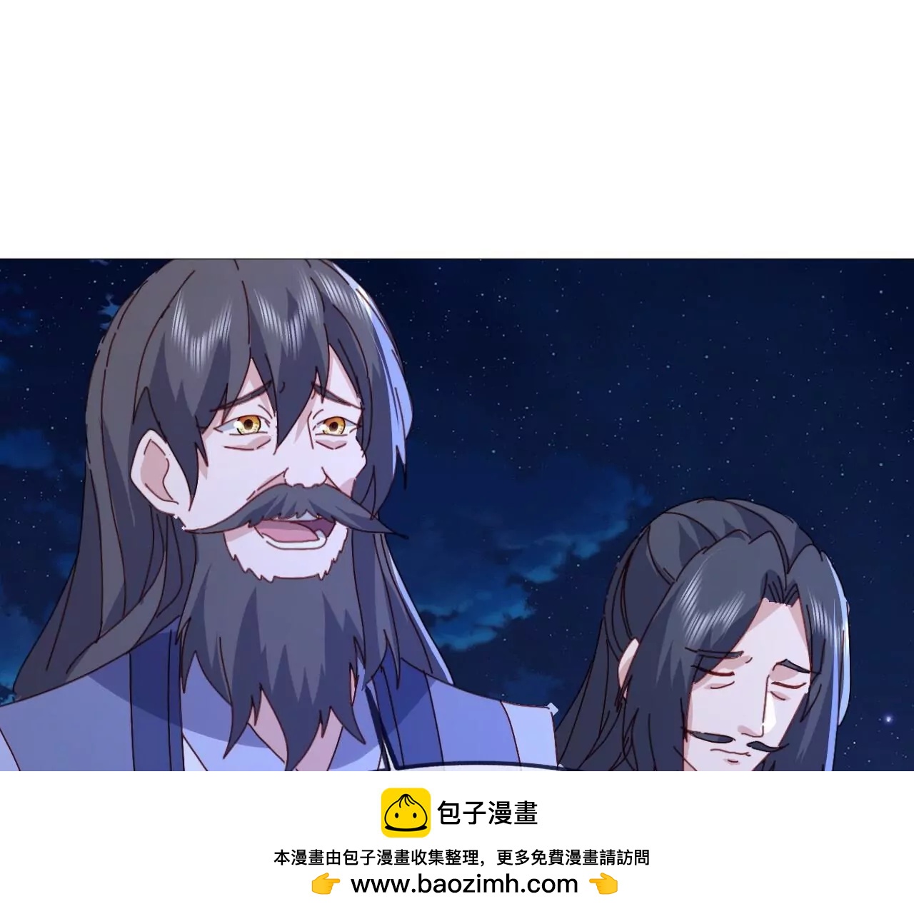第905话  你出息了啊(1/4)-第896话