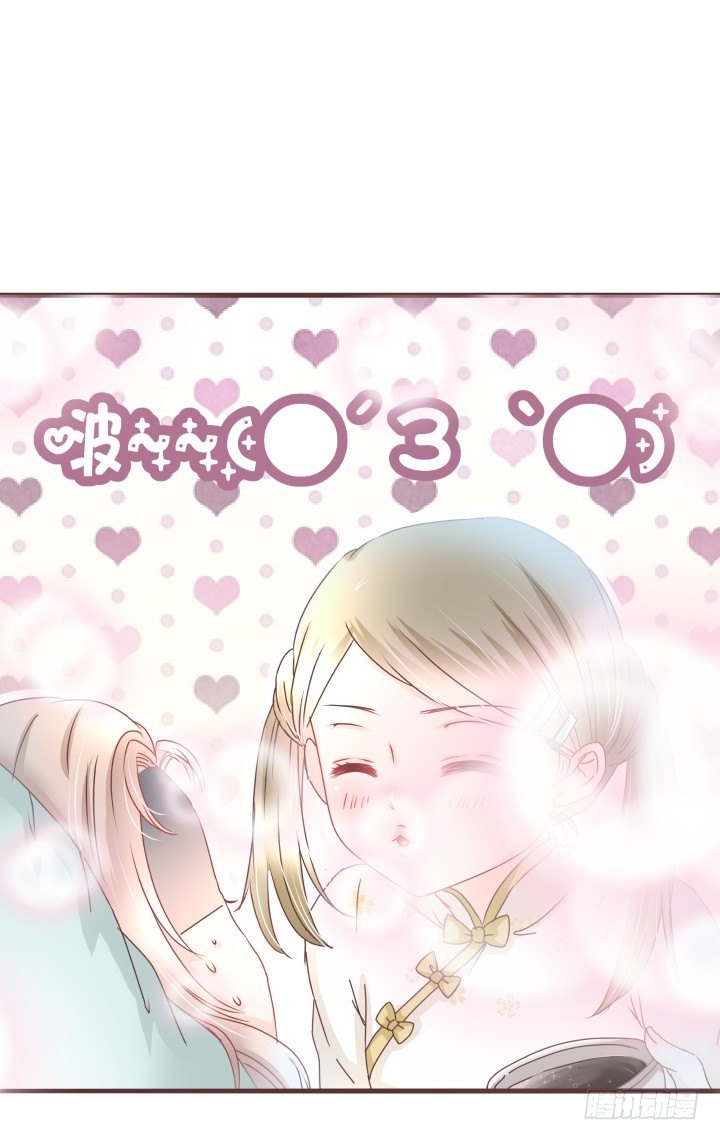 🍚仙音烛 穿越回民国？ 第6页