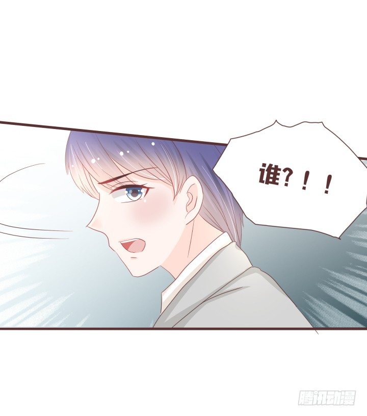 🍚仙音烛 吱吱吱吱吱吱？ 第17页