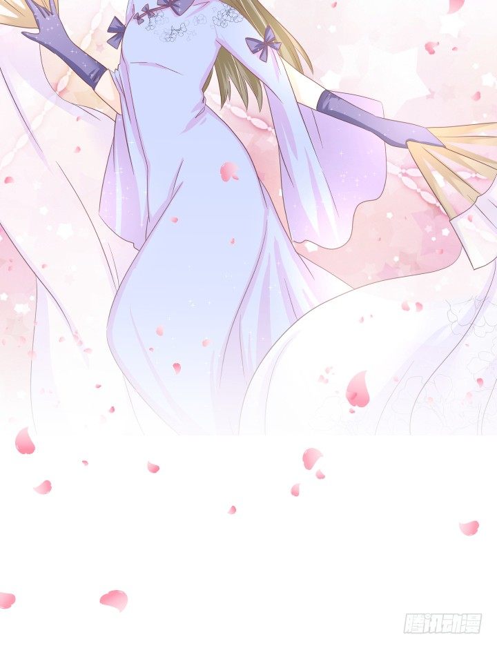 🍚仙音烛 吱吱吱吱吱吱？ 第28页