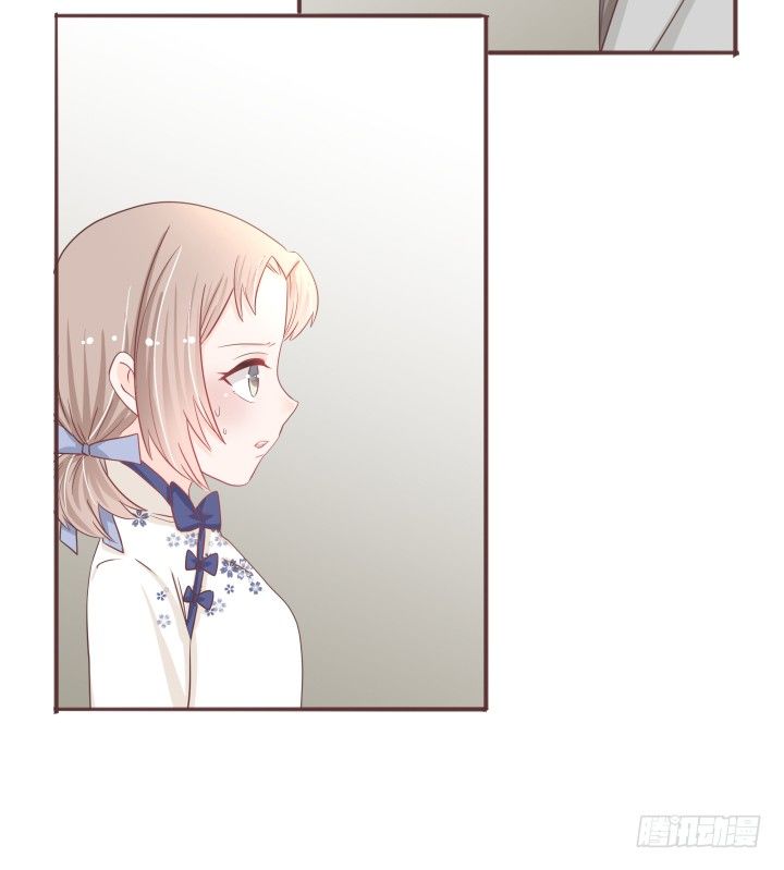🍚仙音烛 吱吱吱吱吱吱？ 第3页