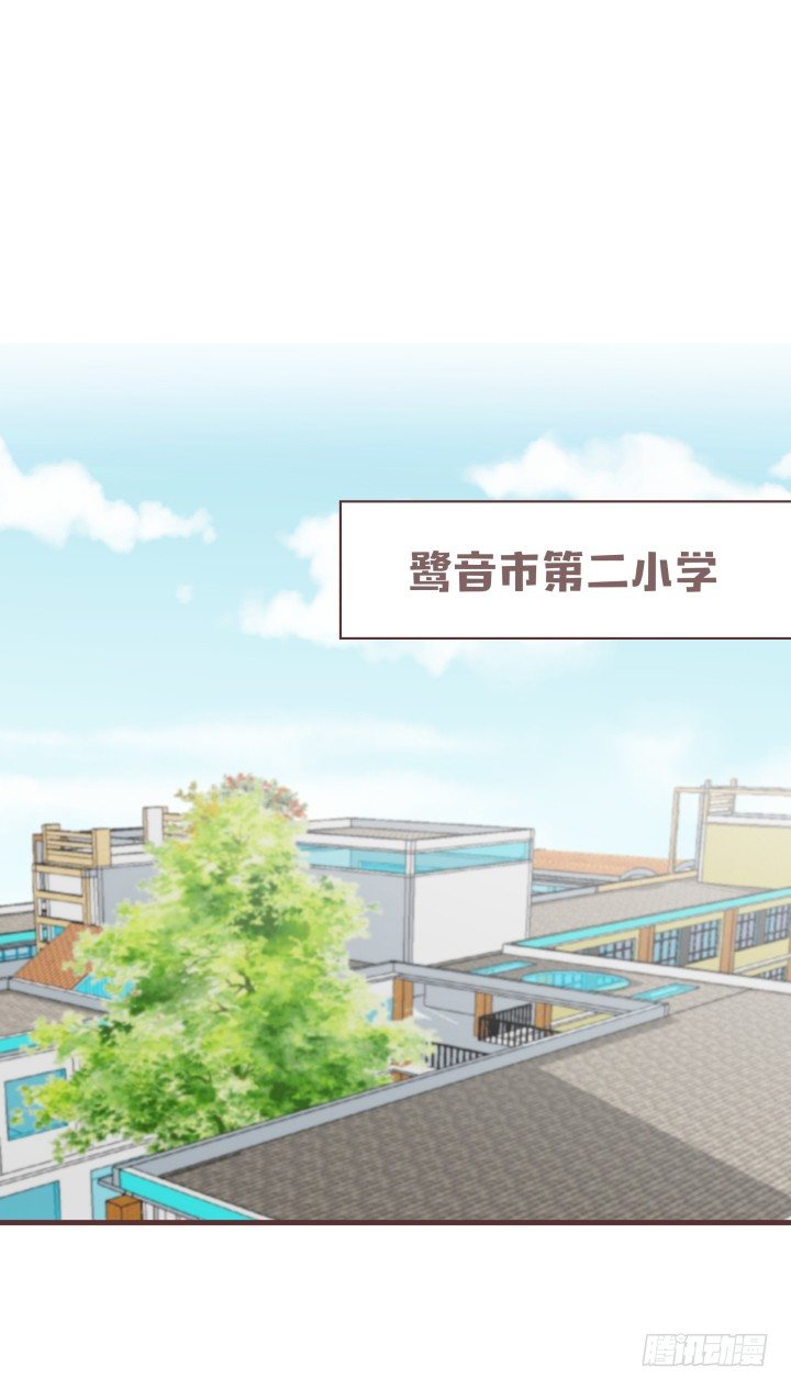 🍚仙音烛 是你吗？戴靖廷 第2页