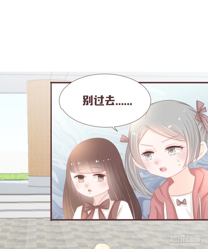 🍚仙音烛 是你吗？戴靖廷 第4页