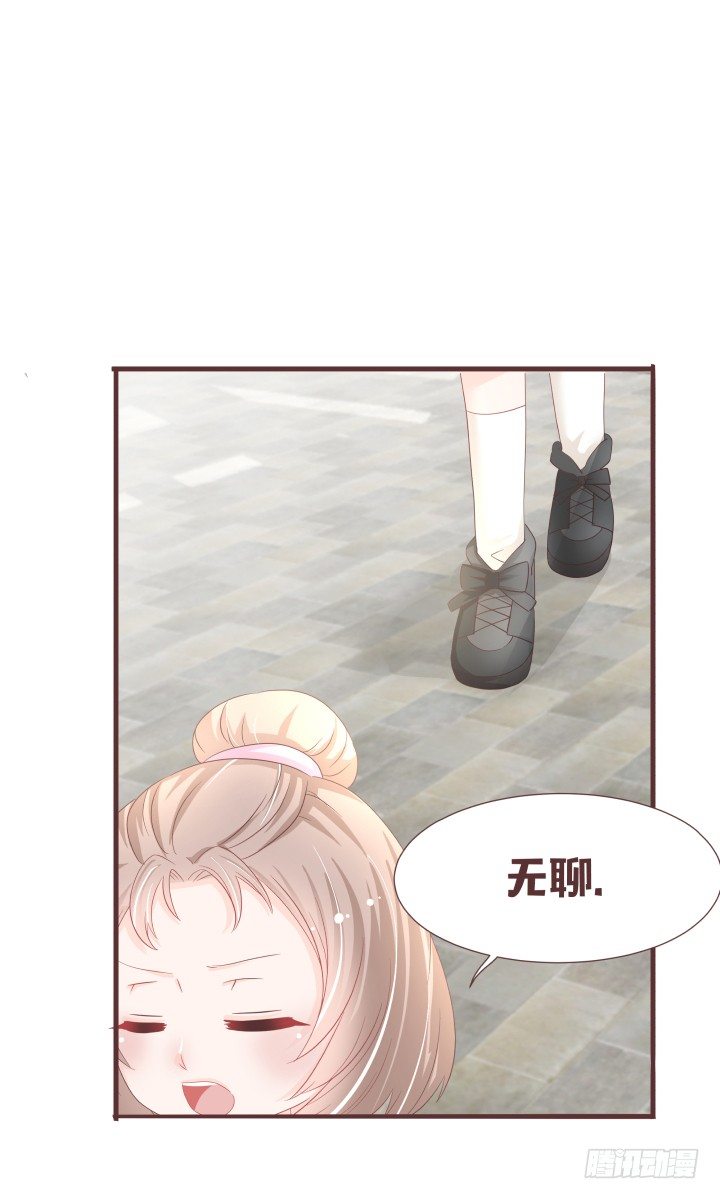 🍚仙音烛 是你吗？戴靖廷 第7页