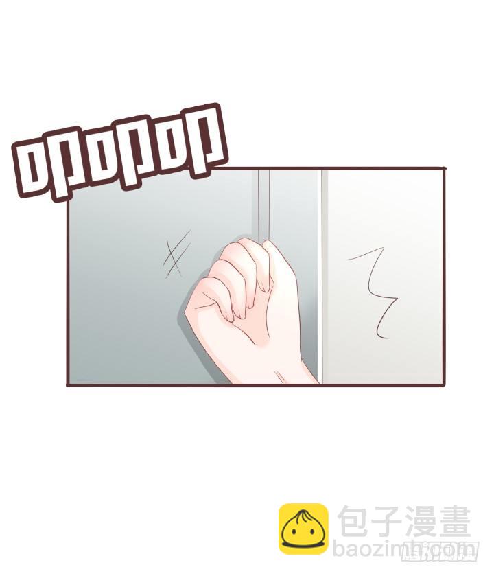 🍚仙音烛 晕倒后发生的事 第28页