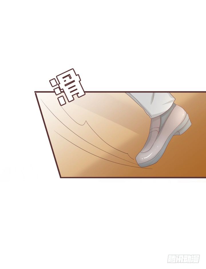 🍚仙音烛 晕倒后发生的事 第9页
