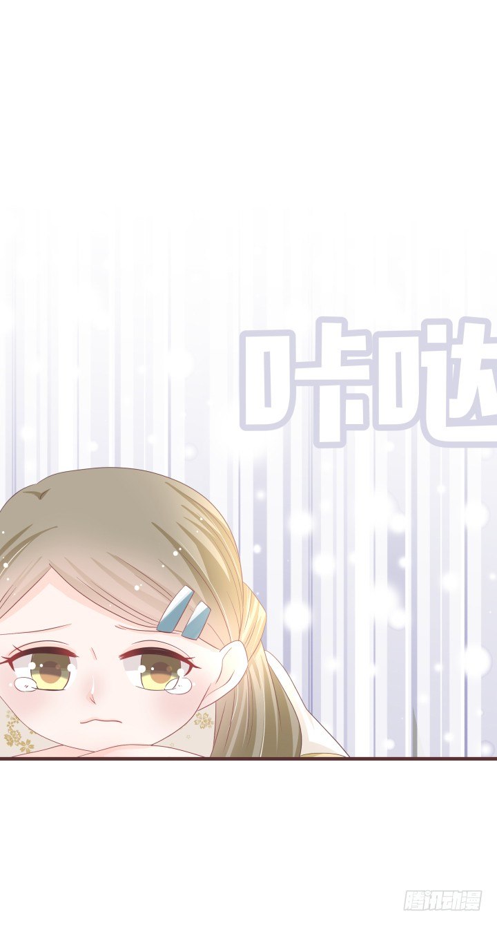 🍚仙音烛 洛儿落选了...... 第18页