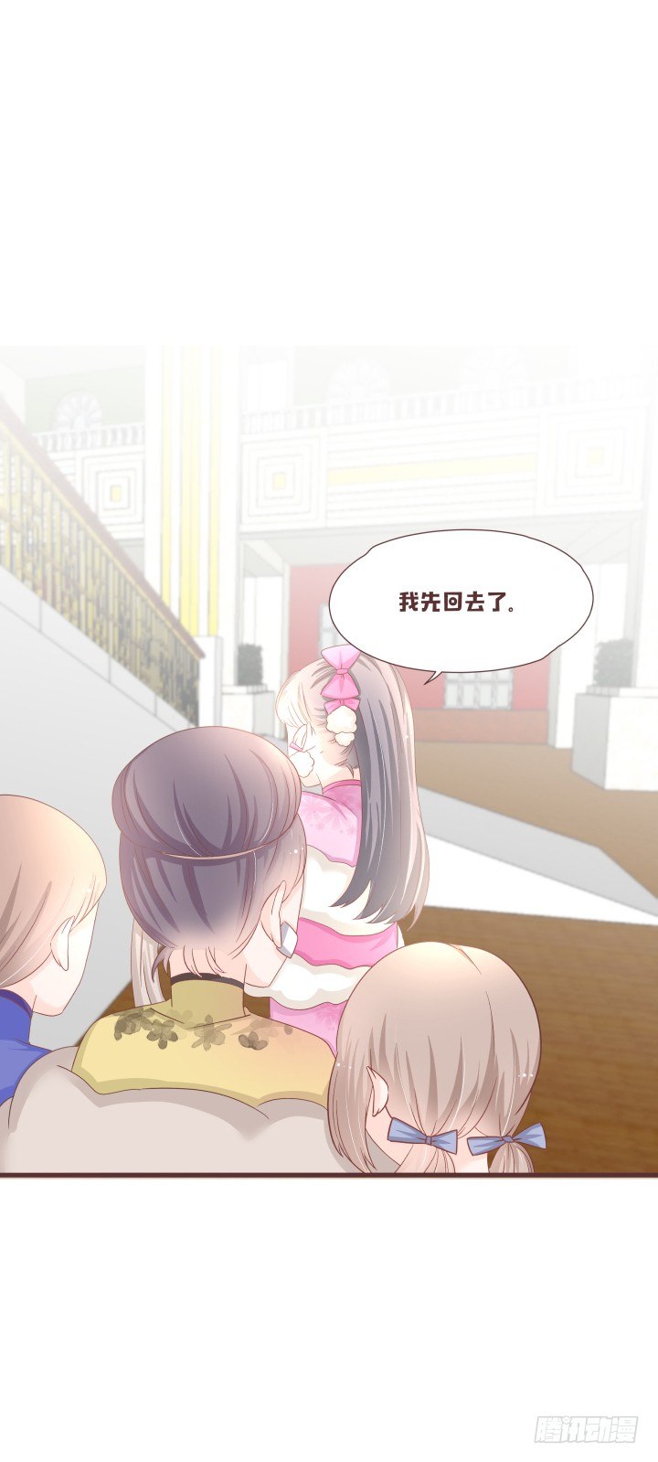 🍚仙音烛 洛儿落选了...... 第2页