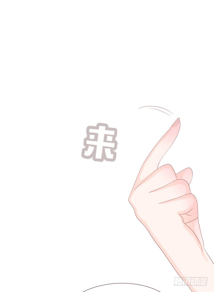 🍚仙音烛 洛儿落选了...... 第28页