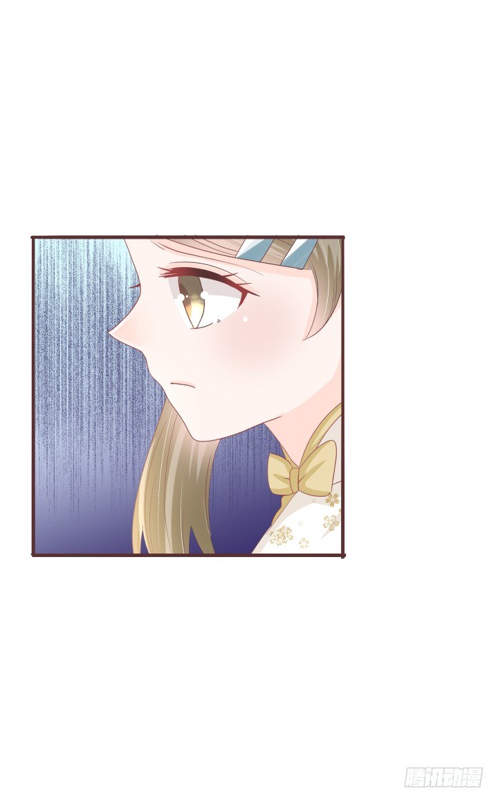 🍚仙音烛 洛儿落选了...... 第9页