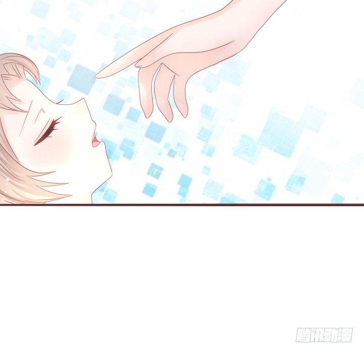 🍚仙音烛 我们是姐妹 第33页