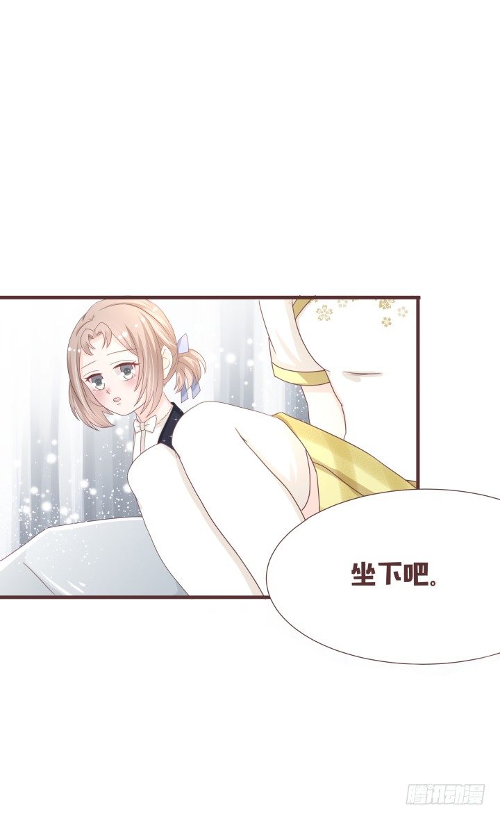 🍚仙音烛 仙音，保重了 第3页