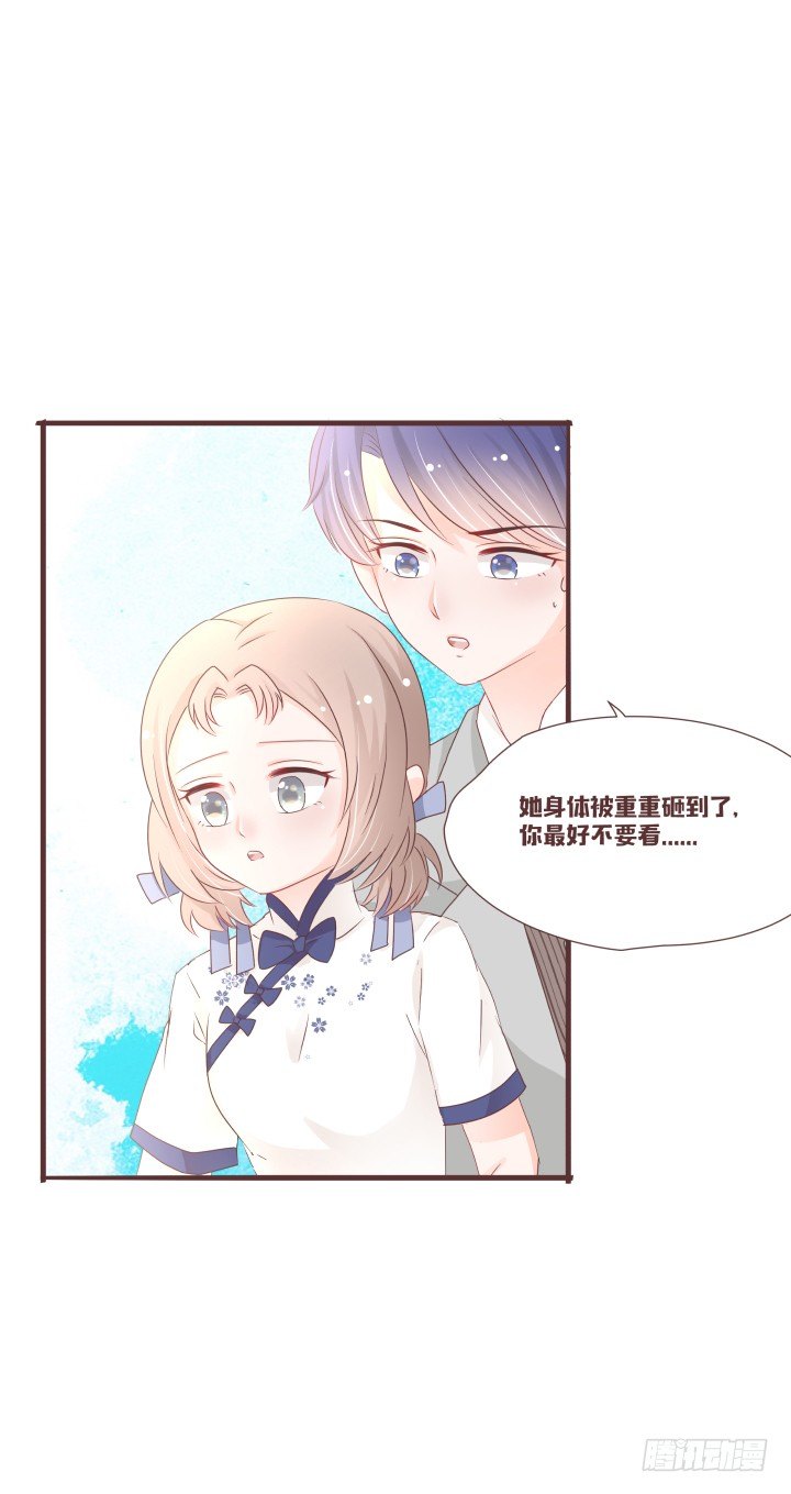 🍚仙音烛 纯粹意外死亡？ 第12页