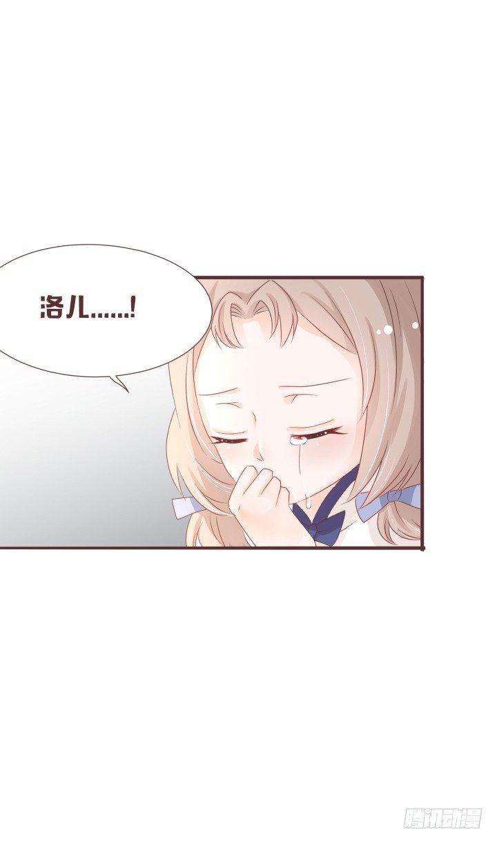 🍚仙音烛 纯粹意外死亡？ 第14页