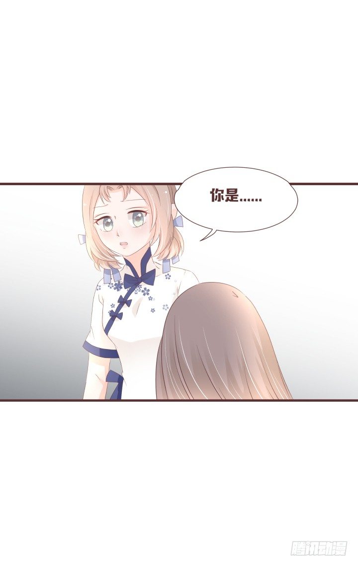 🍚仙音烛 纯粹意外死亡？ 第21页