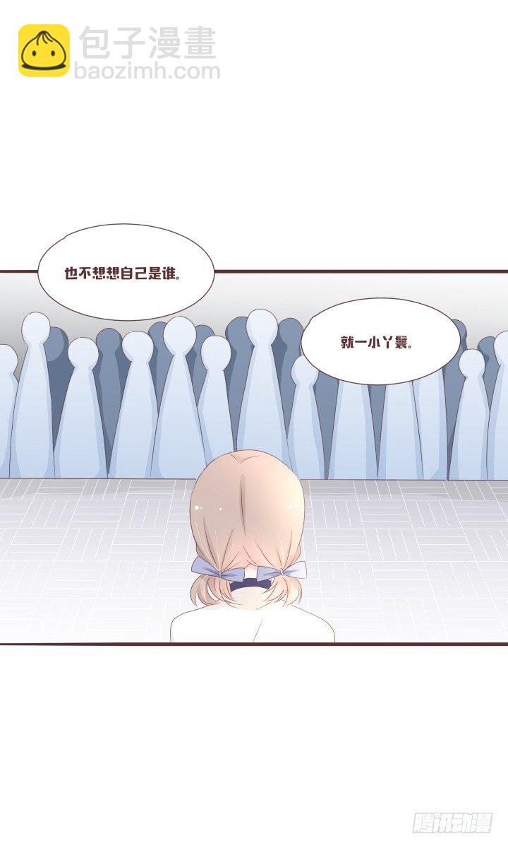 🍚仙音烛 纯粹意外死亡？ 第23页