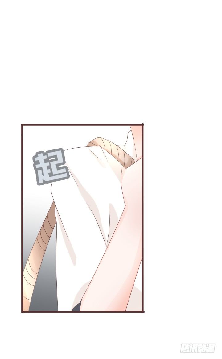 🍚仙音烛 纯粹意外死亡？ 第27页