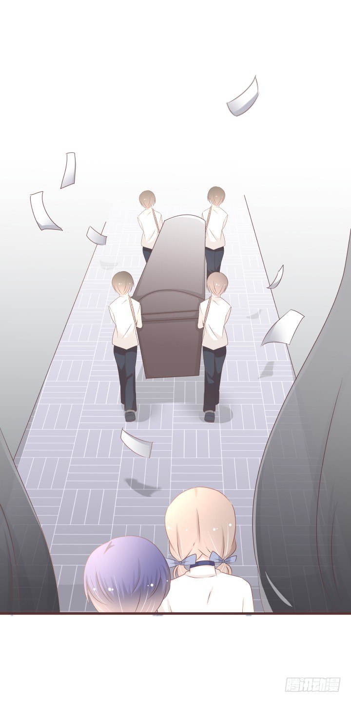 🍚仙音烛 纯粹意外死亡？ 第28页