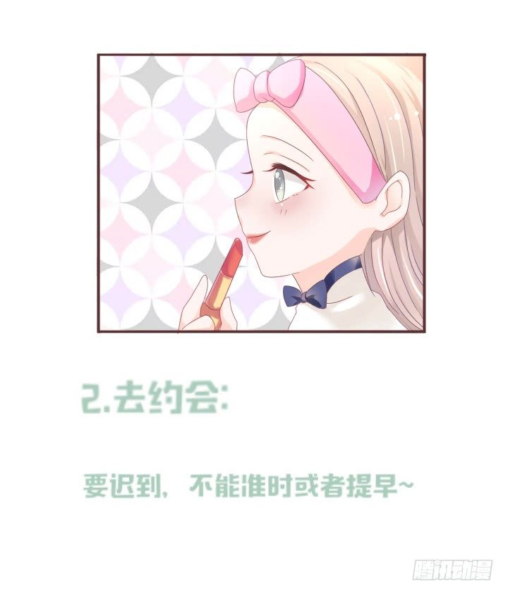 🍚仙音烛 纯粹意外死亡？ 第31页