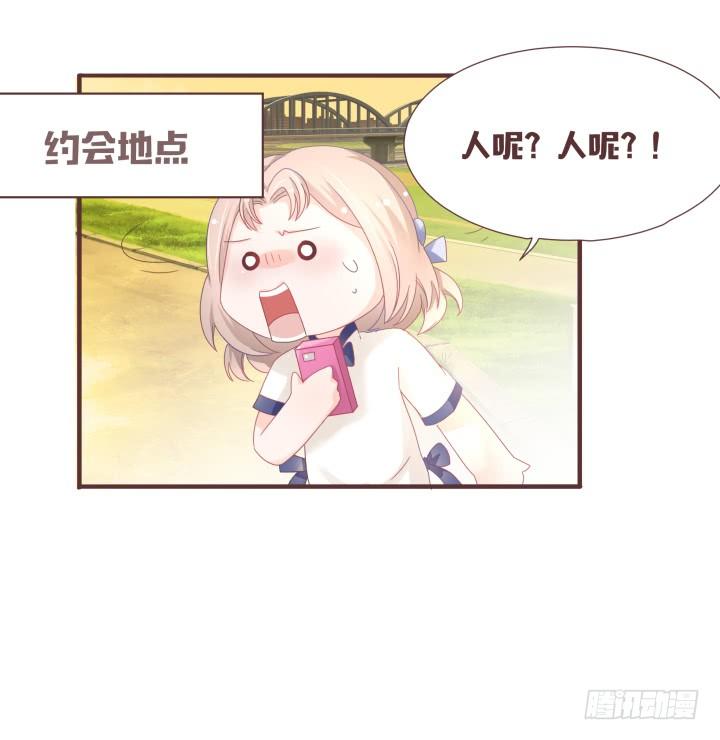 🍚仙音烛 纯粹意外死亡？ 第32页