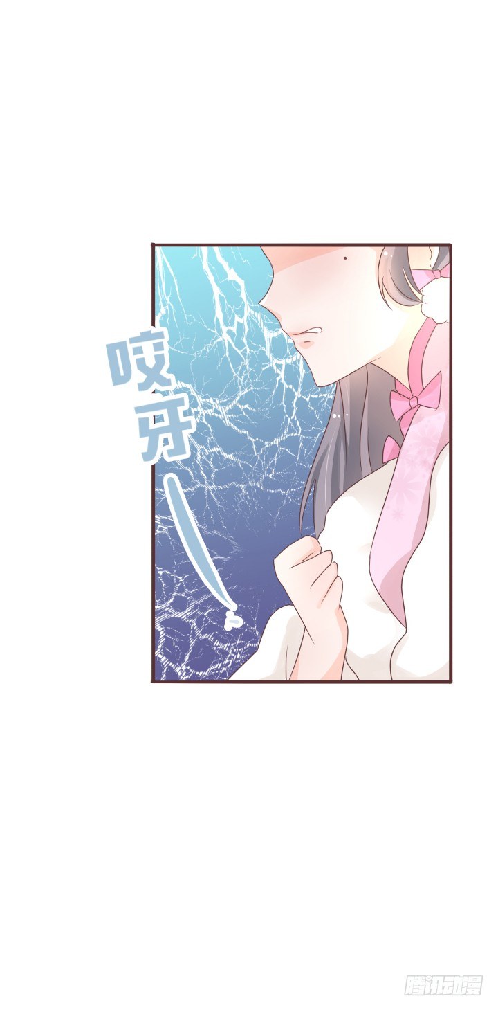 🍚仙音烛 纯粹意外死亡？ 第5页