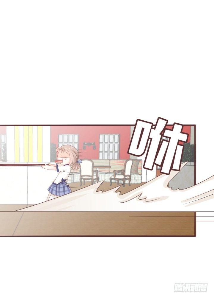 🍚仙音烛 你是特意来找我的吗 第10页