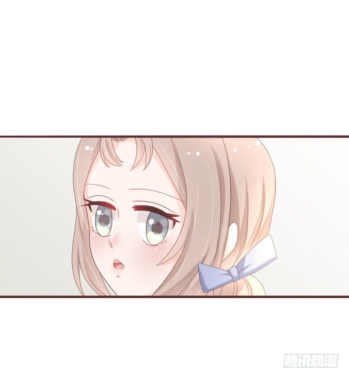 🍚仙音烛 你是特意来找我的吗 第20页