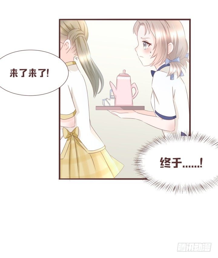 🍚仙音烛 帅哥，给撩吗？ 第15页