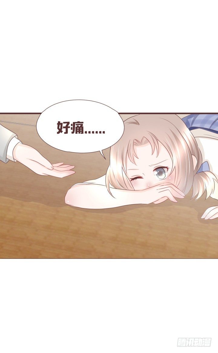 🍚仙音烛 帅哥，给撩吗？ 第18页
