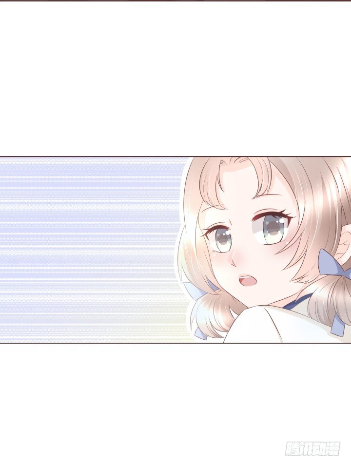 🍚仙音烛 帅哥，给撩吗？ 第7页