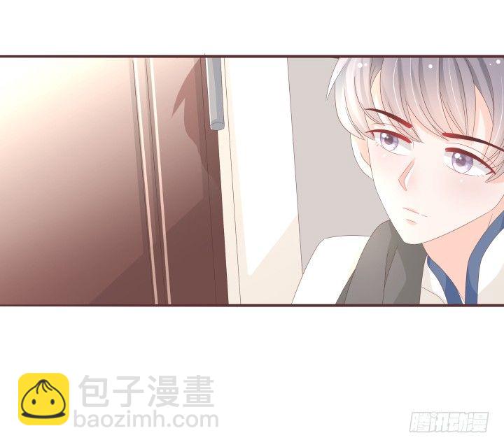 🍚仙音烛 不会得到任何一个人 第22页