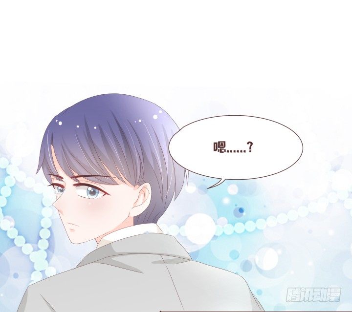 🍚仙音烛 不会得到任何一个人 第24页