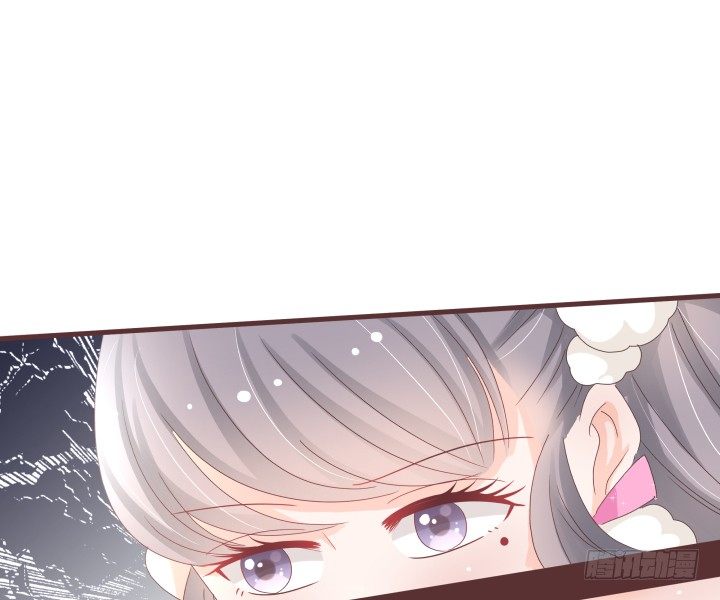 🍚仙音烛 不会得到任何一个人 第35页