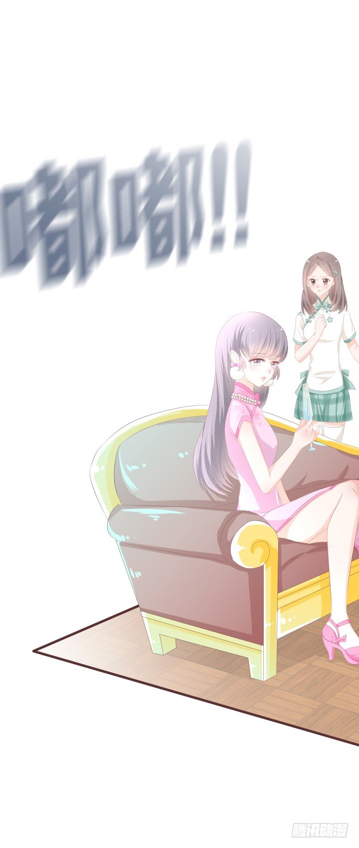 🍚仙音烛 灯上的人是我吗？ 第7页