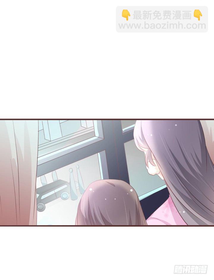 🍚仙音烛 灯上的人是我吗？ 第9页