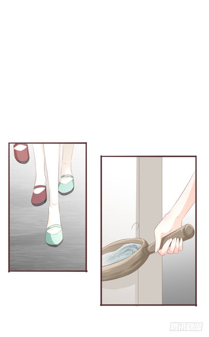 🍚仙音烛 你把男人藏哪了 第2页